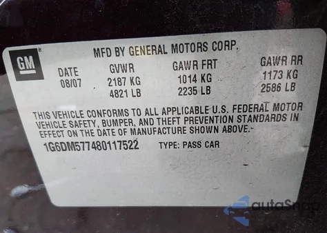 2008 Cadillac Cts Standard z USA, uszkodzony, nr VIN 1G6DM577480117522